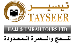 Tayseer Hajj and Umrah